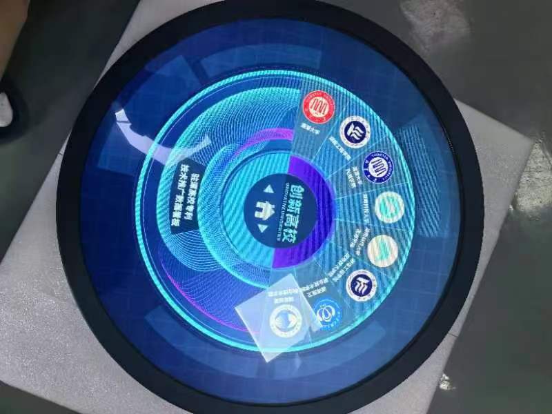 DV236FBM-N00 BOE 23.6 Inch Circular Display 1280x1280 Sunlight Readable Round LCD For Digital Signage