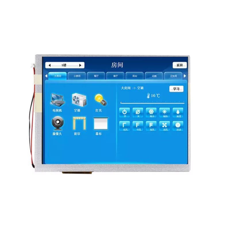 A070SN01 V.0 AUO 7 inch 800x600 LCD Screen With Driver Board