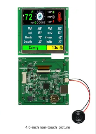 4 Inch RS232 Serial Port Screen 480x480 Configuration Script Serial TFT Display With Capacitive Touch/Resistive Touch For Medical