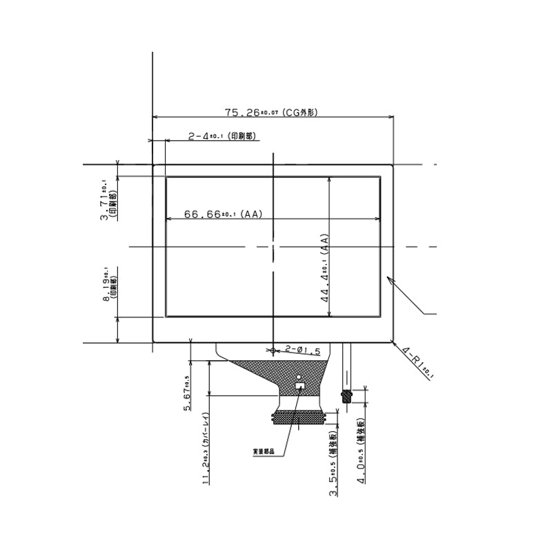 LS032B3SX02 Sharp 3.2 Inch High Brightness LCD Panel 1024x682 Touch MIPI LCD Display For Handheld&PDA