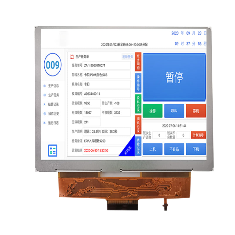 Ortustech COM57H5M86KLC 5.7 Inch 640x480 TFT LCD Panel Display For Industrial