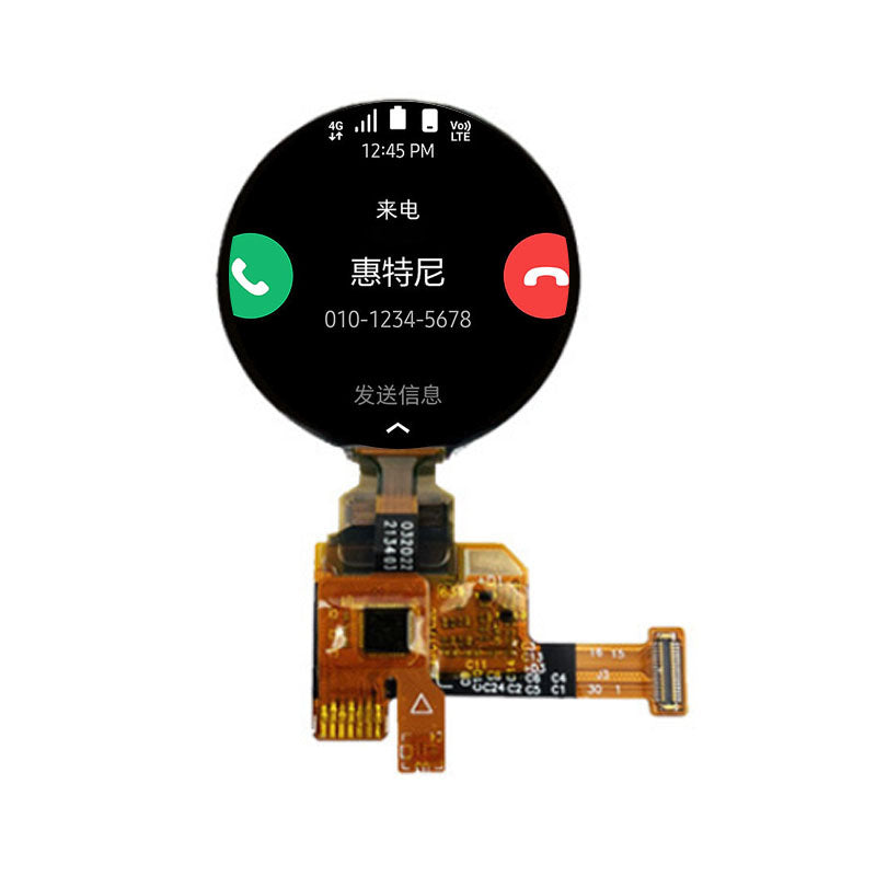 1.2 inch 390x390 AMOLED Color Round Screen Compatible With MIPI/S/QS Interfaces Oncell OLED