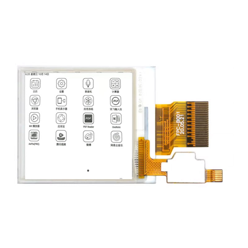 Computer Ink Screen 1.54 Inch Electronic Ink Screen 200x200 Electronic Paper Touch Screen ...