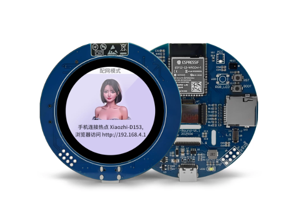 1.75 Inch Round AMOLED Display 466x466 ESP32 Display