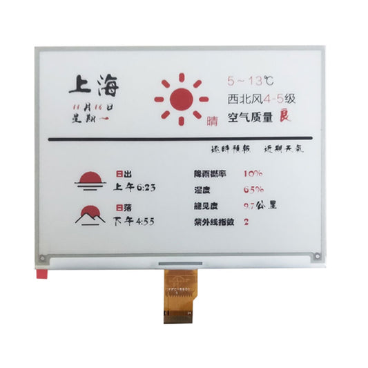 5.83 Inch Eink Electronic Ink Screen 648x480 Spi Black And White Red Three-color Electronic Paper Display Screen Module