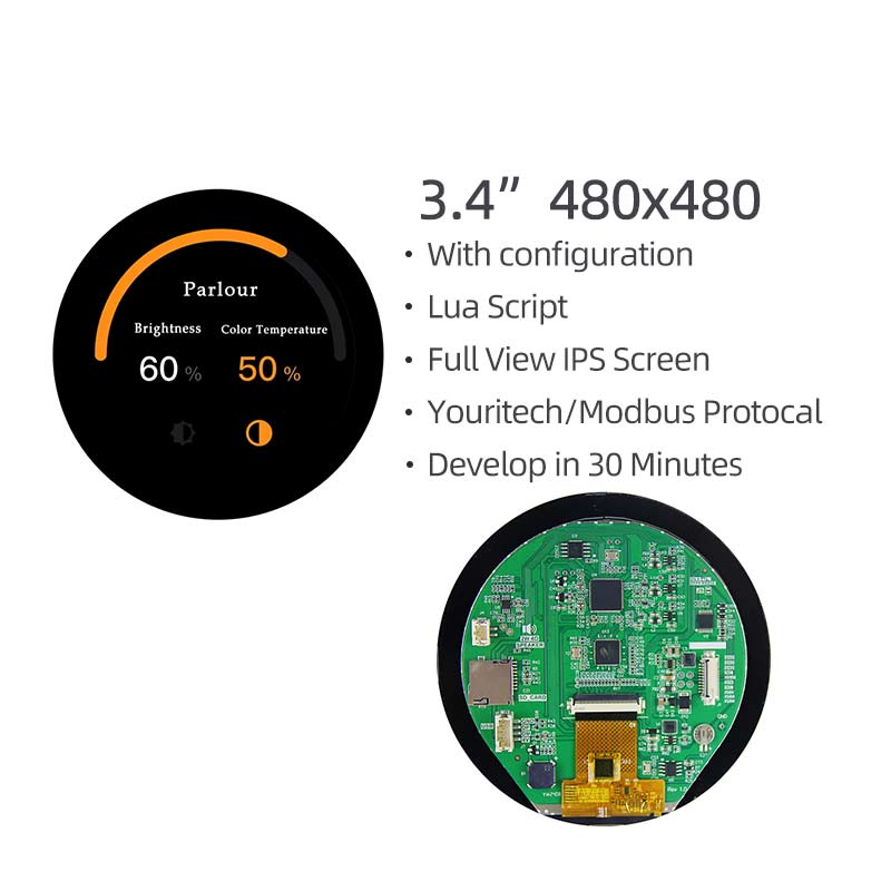 3.4 Inch Circular UI Serial Screen 800x800 Configuration LUA Script Serial TFT Display With Capacitive Touch For Medical