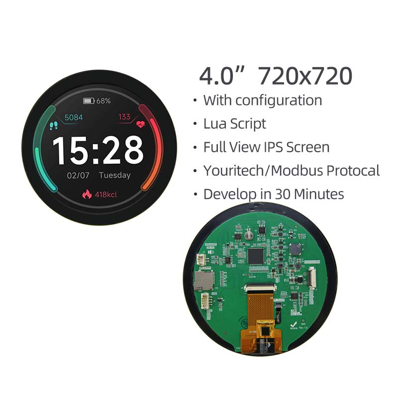 4 Inch Circular UI Serial Screen 720x720 Configuration LUA Script Serial TFT Display With Capacitive Touch For Medical