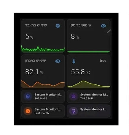 7.6 Inch TFT LCD Display 1200x1200 MIPI HDMI LCD Module With HDMI Driver Board