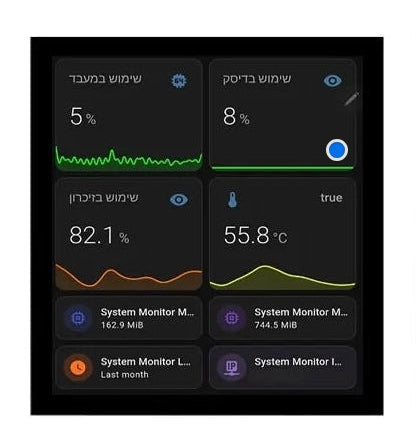 7.6 Inch TFT LCD Display 1200x1200 MIPI HDMI LCD Module With HDMI Driver Board