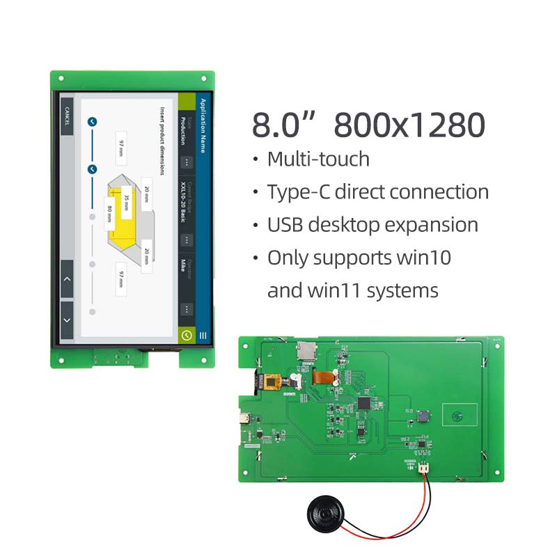 8 Inch USB Extended Type-C Display 800x1280 Serial TFT Display With Capacitive Touch/Resistive Touch