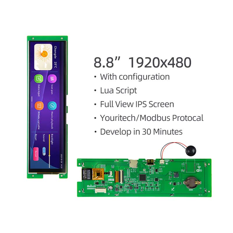 8.8 Inch Bar UART TFT Display 1920x480 Consumption Script Configuration Serial TFT Display With Capacitive Touch For Medical