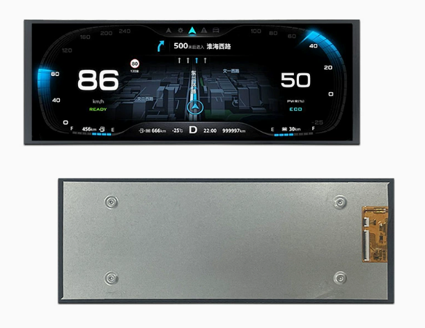 10.3 Inch TTF LCD Display & 5.7 Inch LCD Display