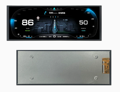 10.3 Inch TTF LCD Display & 5.7 Inch LCD Display
