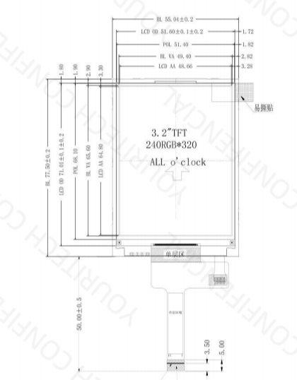 3.2 Inch TFT LCD Display 240x320 ST7789P3 SPI 4W LCD Module