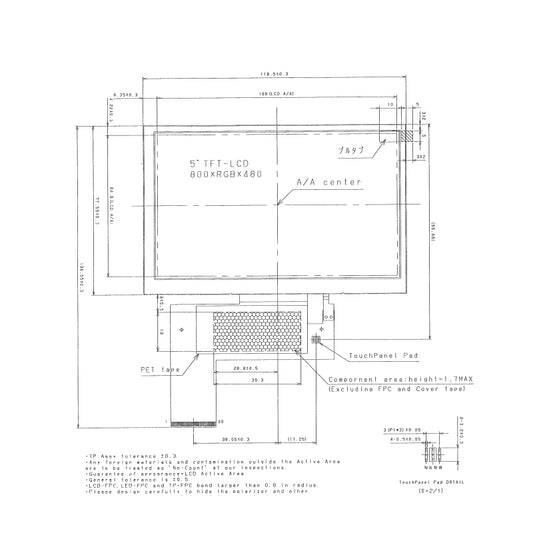 LQ050Y3DC01 Sharp 5 Inch 800x480 LCD Display With Parallel RGB (1 ch, 8-bit) For Industrial