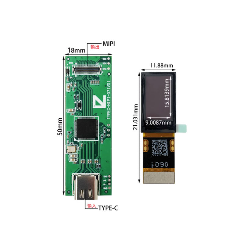 VX071FHM-NH0 0.71 inch 1080x1920 HD OLED Micro Screen TYPE-C To MIPI Driver Board For VR/AR
