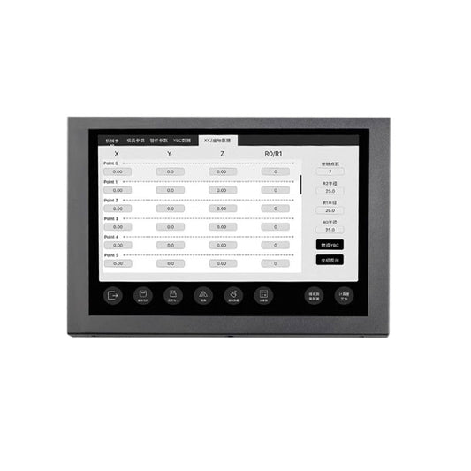10.1 Inch Raspberry Pi Industrial Touch Display Portable High-definition LCD Computer Monitoring Screen Built-in Audio