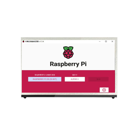 Raspberry Pi 4B/3B Monitor 7 Inch 1024x600 Display Touch Screen