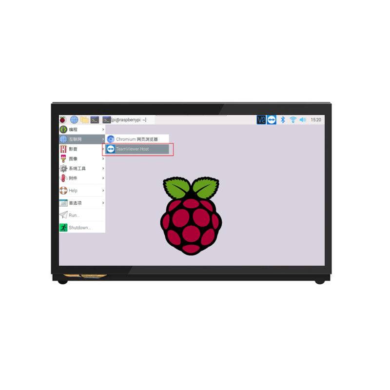 Raspberry Pi 4B/3B Monitor 7 Inch 1024x600 Display Touch Screen