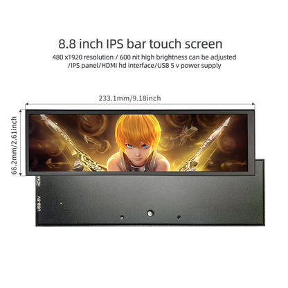 8.8 Inch 480x1920 IPS Bar LCD Panel 600 nits LCD Display With Driver Board For Computer Case Secondary Screen ET088BAMO-01