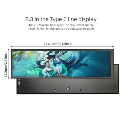 8.8 Inch 480x1920 IPS Bar LCD Panel 600 nits LCD Display With Driver Board For Computer Case Secondary Screen ET088BAMO-01