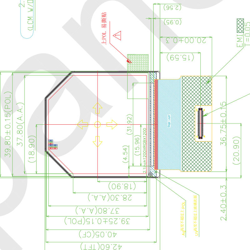 VS021ZRM-ND0-69P0 2.1 Inch LCD LCM MIPI 1200x1200 Panel Display Module