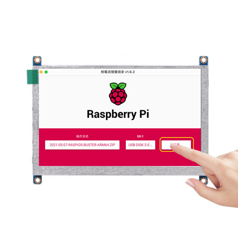 Raspberry Pi 4B/3B Monitor 7 inch 1024x600 IPS Display Touch Screen